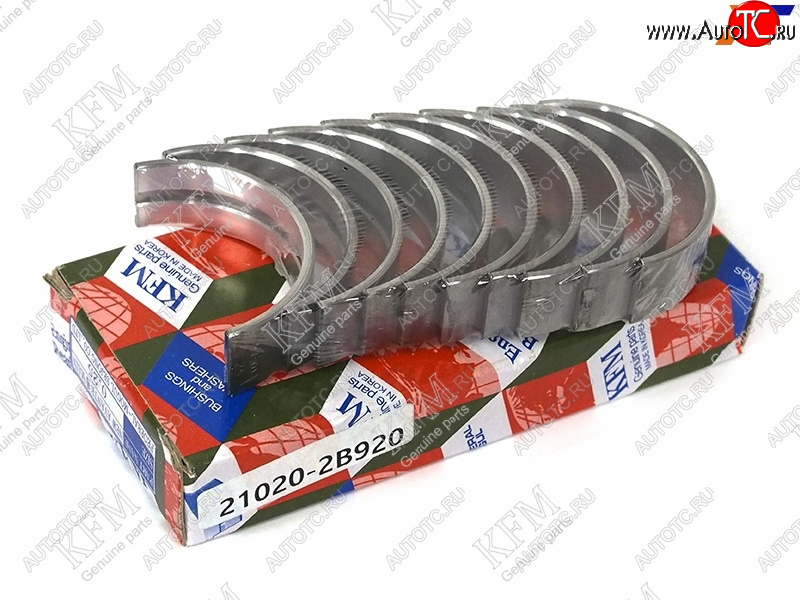 1 439 р. Вкладыши коренные к-т 025 HYUNDAI SOLARIS/KIA RIO 1,4/1,6 10- KFM 21020-2B920, 210202b920 KFM 21020-2B920  с доставкой в г. Чебоксары