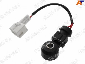 4 849 р. Датчик детонации SRVQKAVGEJ1#-2#                                                                 SUBARU 22060-AA070  с доставкой в г. Чебоксары. Увеличить фотографию 2