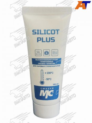 1 769 р. Высокотемпературная силиконовая смазка-герметик Silicot Plus 100мл                                   VMPAUTO 2304  с доставкой в г. Чебоксары. Увеличить фотографию 3