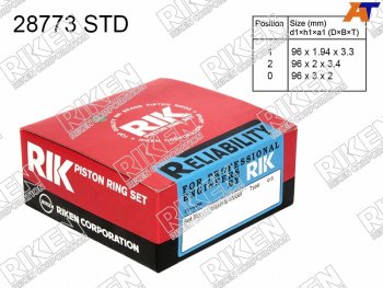 Кольца поршневые (комплект) STD TOYOTA 4RUNNERGRANVIAHIACEREGIUSACEHILUXLAND CRUISER 1KZ-T 93- RIKEN 28773 STD