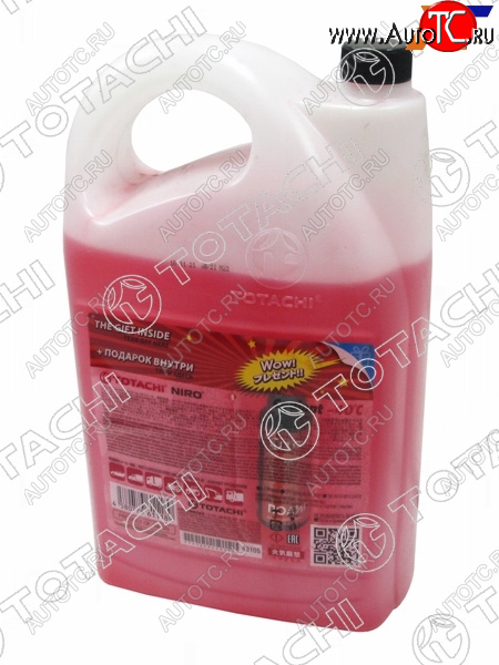 1 199 р. Антифриз (NIRO COOLANT G12+ 5 кг. -40 C красный) TOTACHI 43105  с доставкой в г. Чебоксары