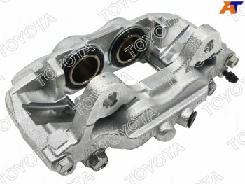 38 649 р. Суппорт тормозной перед RH TOYOTA Toyota Fortuner AN160 дорестайлинг (2015-2020)  с доставкой в г. Чебоксары. Увеличить фотографию 2