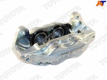 36 799 р. Суппорт тормозной перед RH TOYOTA Toyota Land Cruiser 200 дорестайлинг (2007-2012)  с доставкой в г. Чебоксары. Увеличить фотографию 2