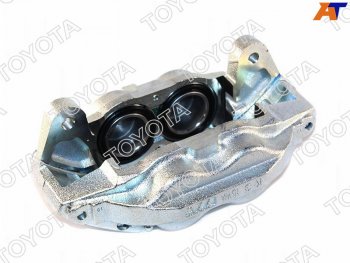 39 999 р. Суппорт тормозной перед LH TOYOTA Toyota Land Cruiser 200 дорестайлинг (2007-2012)  с доставкой в г. Чебоксары. Увеличить фотографию 2