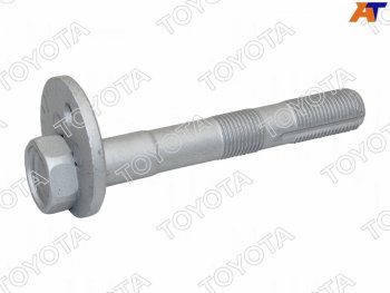849 р. Болт эксцентрика TOYOTA HILUX 15- TOYOTA 48190-0K040  с доставкой в г. Чебоксары. Увеличить фотографию 2