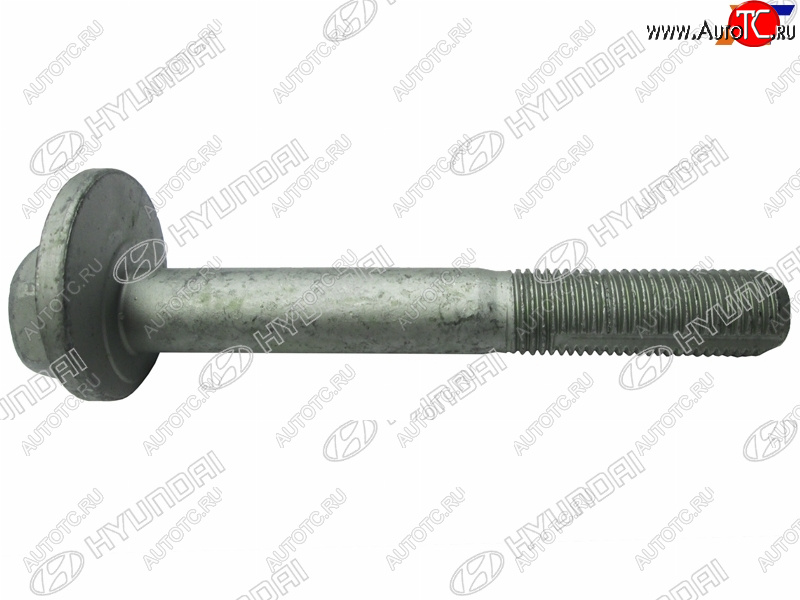 1 099 р. Эксцентрик HYUNDAI IX35 09-SONATA 04-TUCSON 09-KIA SPORTAGE 10-                                   HYUNDAI 55260-3R000  с доставкой в г. Чебоксары