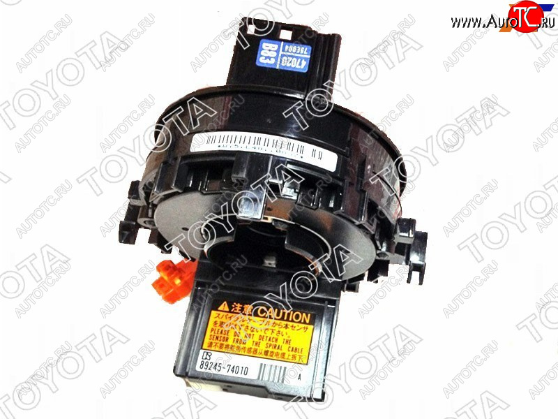 32 999 р. Шлейф подрулевой TOYOTA  Toyota Land Cruiser Prado  J150 (2009-2025) дорестайлинг, 1-ый рестайлинг, 2-ой рестайлинг, 3-ий рестайлинг  с доставкой в г. Чебоксары