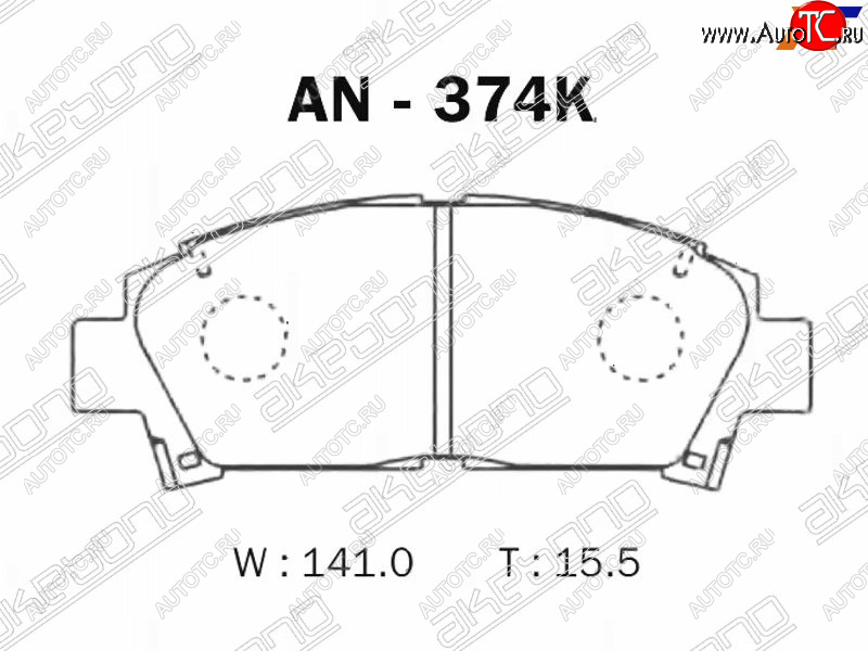 2 369 р. Колодки тормозные AKEBONO (передние) Toyota Avensis T220 седан рестайлинг (2000-2003)  с доставкой в г. Чебоксары