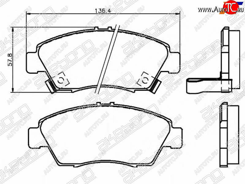 2 099 р. Колодки тормозные AKEBONO (передние) Honda Civic ES седан дорестайлинг (2000-2003)  с доставкой в г. Чебоксары