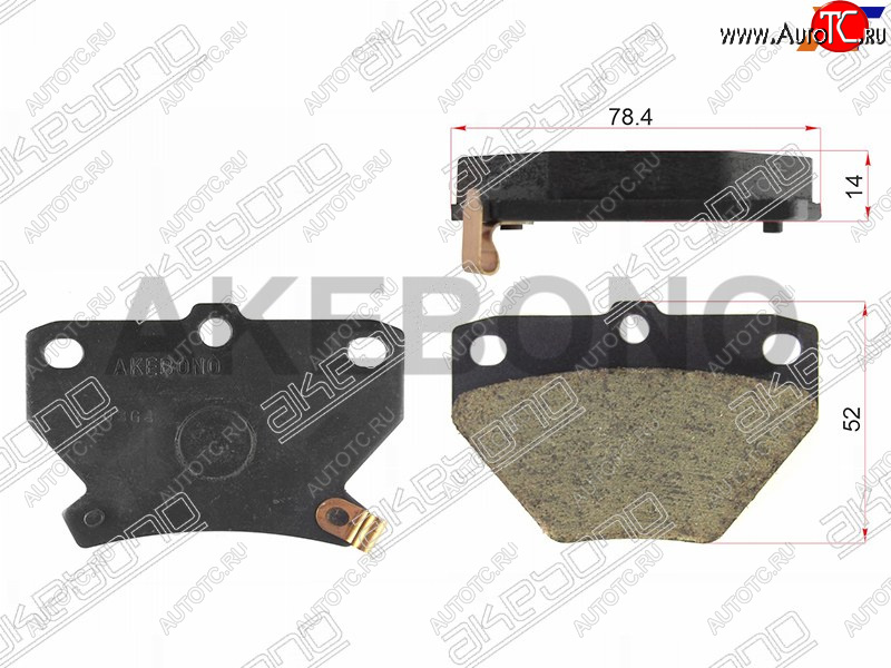 1 349 р. Колодки тормозные AKEBONO (задние) Toyota Celica T230 (1999-2006)  с доставкой в г. Чебоксары