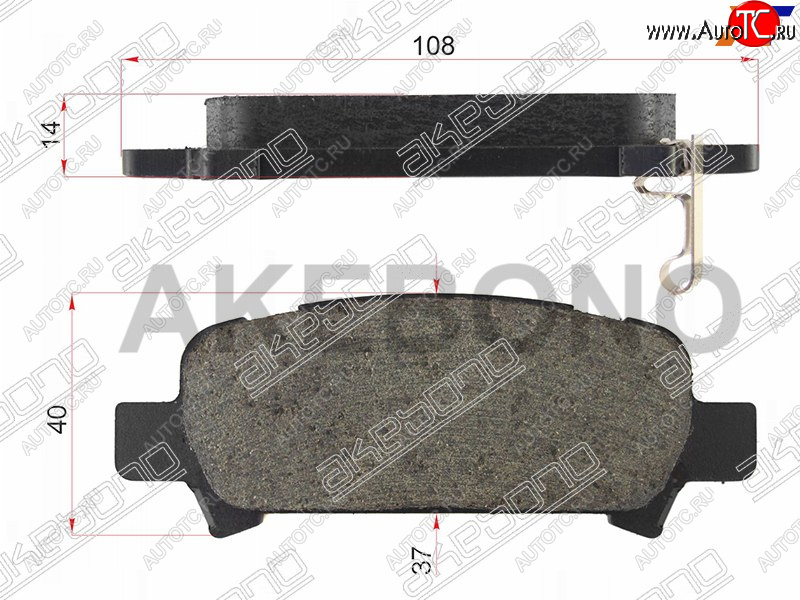 2 239 р. Задние тормозные колодки AKEBONO Subaru Forester SF рестайлинг (2000-2002)  с доставкой в г. Чебоксары