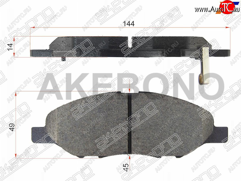 2 099 р. Колодки тормозные AKEBONO (передние) Nissan Juke 1 YF15 дорестайлинг (2010-2014)  с доставкой в г. Чебоксары