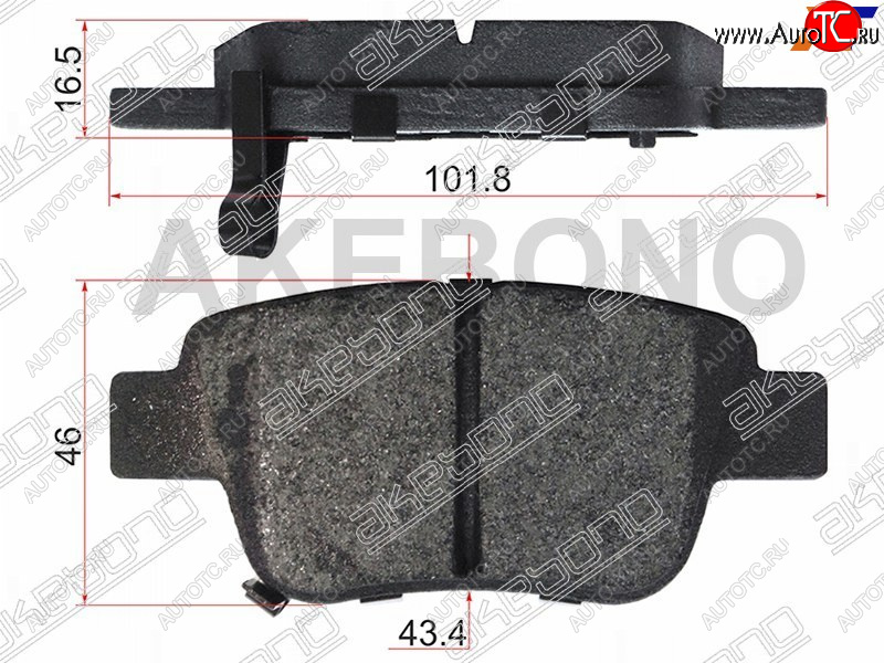 1 399 р. Задние тормозные колодки AKEBONO Toyota Avensis T250 седан дорестайлинг (2003-2006)  с доставкой в г. Чебоксары