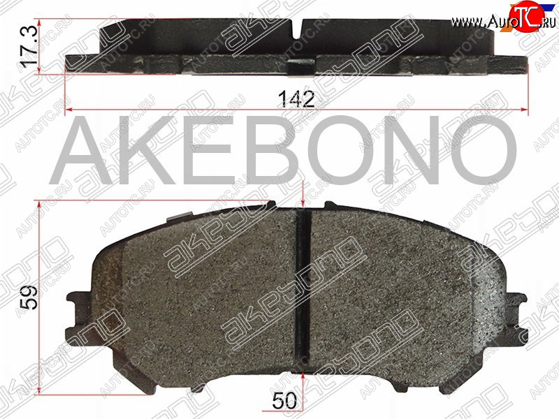3 079 р. Колодки тормозные AKEBONO (передние) Nissan Qashqai 2 J11 дорестайлинг (2013-2019)  с доставкой в г. Чебоксары