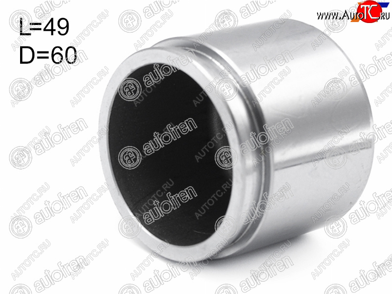 829 р. Поршень суппорта перед 60mm AUTOFREN  Toyota Corolla E180 дорестайлинг (2013-2016)  с доставкой в г. Чебоксары