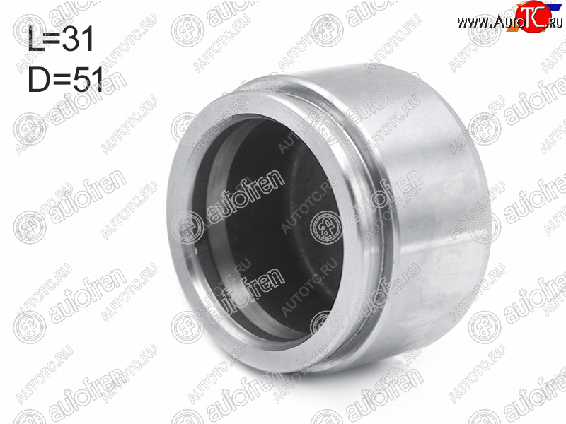 619 р. Поршень суппорта перед 51mm AUTOFREN  Toyota Land Cruiser 200 дорестайлинг (2007-2012)  с доставкой в г. Чебоксары
