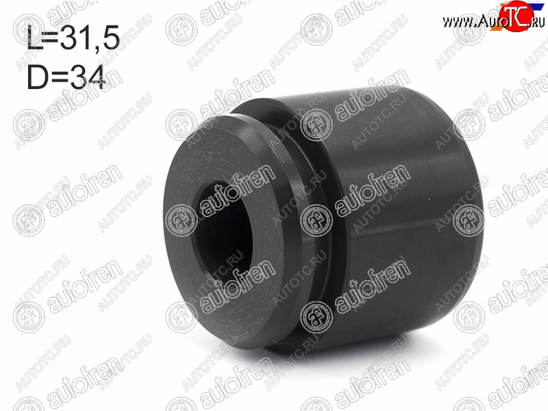 599 р. Поршень суппорта перед 34mm AUTOFREN  Volkswagen Touareg 1 GP рестайлинг (2006-2010)  с доставкой в г. Чебоксары