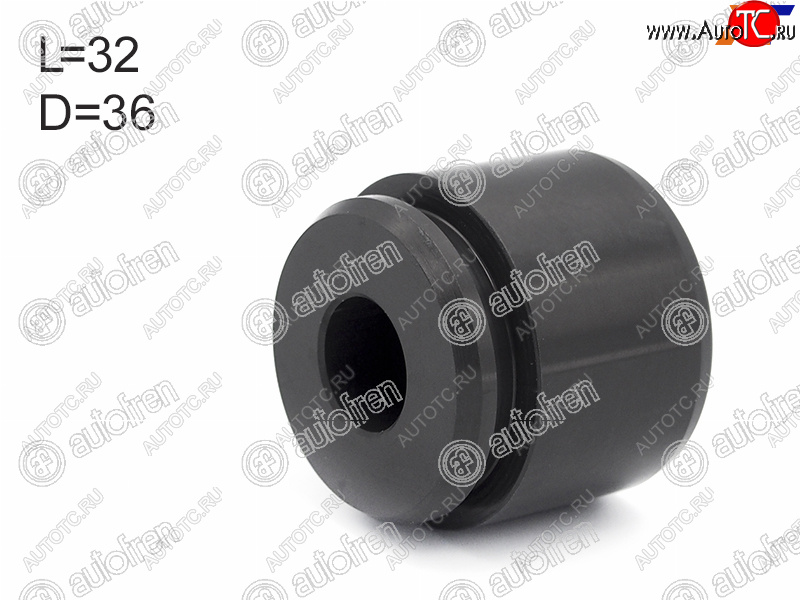 549 р. Поршень суппорта перед 36mm AUTOFREN  Volkswagen Touareg 1 GP дорестайлинг (2002-2007)  с доставкой в г. Чебоксары