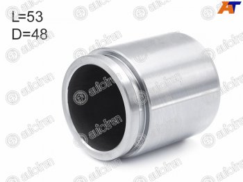 Поршень суппорта зад 48mm AUTOFREN Toyota Land Cruiser 10 100 1-ый рестайлинг (2002-2005)