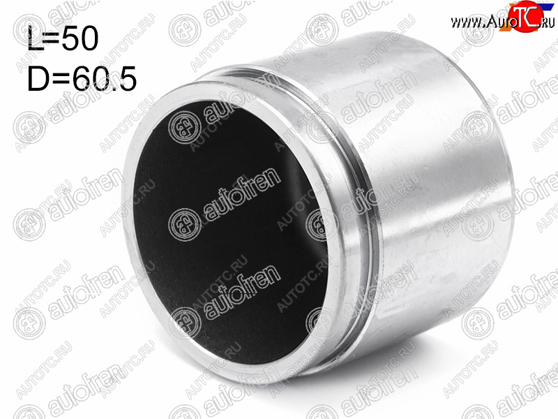 1 189 р. Поршень суппорта перед 60.5mm AUTOFREN  Suzuki Grand Vitara JT 5 дверей дорестайлинг (2005-2008)  с доставкой в г. Чебоксары