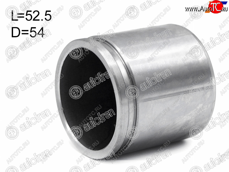 599 р. Поршень суппорта перед 54mm AUTOFREN  Volkswagen Polo 5 седан дорестайлинг (2009-2015)  с доставкой в г. Чебоксары