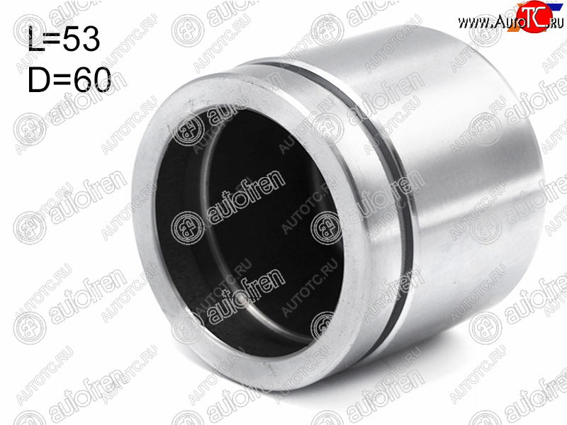 549 р. Поршень суппорта перед 60mm AUTOFREN            BMW X5 E53 дорестайлинг (1999-2003)  с доставкой в г. Чебоксары