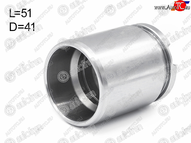 759 р. Поршень суппорта зад 41mm AUTOFREN Skoda Octavia A7 дорестайлинг лифтбэк (2012-2017)  с доставкой в г. Чебоксары