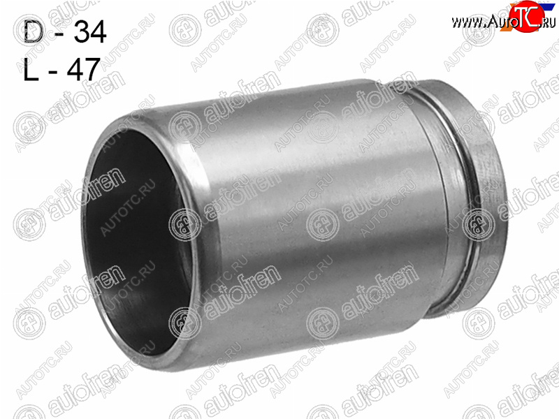 729 р. Поршень суппорта зад 34mm AUTOFREN Mazda 6 GG лифтбэк рестайлинг (2005-2008)  с доставкой в г. Чебоксары