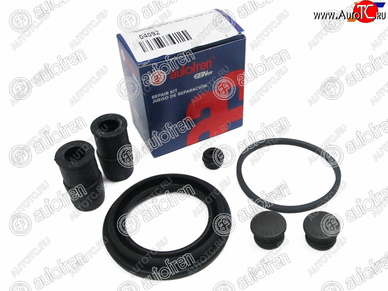359 р. Ремкомплект суппорта перед 57mm AUTOFREN Audi A4 B5 8D2 седан 2-ой рестайлинг (1999-2001)  с доставкой в г. Чебоксары