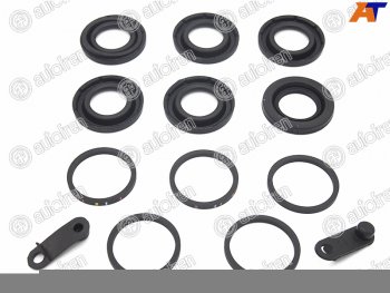 Ремкомплект суппорта перед 36mm AUTOFREN Volkswagen Touareg 1 GP рестайлинг (2006-2010)