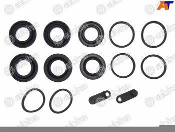 Ремкомплект суппорта перед 38mm AUTOFREN Volkswagen Touareg 1 GP рестайлинг (2006-2010)