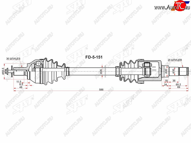 4 949 р. Вал приводной левый FORD C-MAXFOCUS II 05-11 SAT FD-5-151  с доставкой в г. Чебоксары