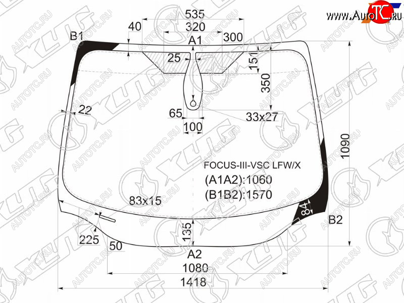 8 549 р. Стекло лобовое (Датчик дождя) XYG Ford Focus 3 универсал рестайлинг (2014-2019)  с доставкой в г. Чебоксары