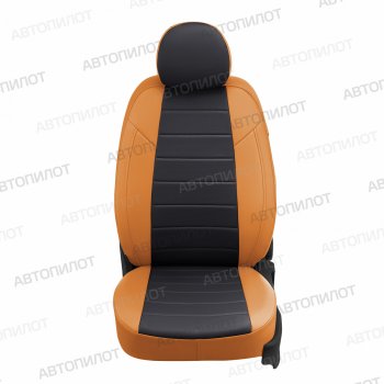 13 849 р. Чехлы сидений (экокожа) Автопилот Audi Q5 8R дорестайлинг (2008-2012) (оранж/черный)  с доставкой в г. Чебоксары. Увеличить фотографию 2