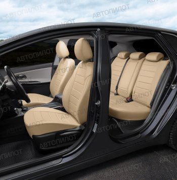 13 849 р. Чехлы сидений (экокожа/алькантара) Автопилот Audi Q5 8R дорестайлинг (2008-2012) (бежевый)  с доставкой в г. Чебоксары. Увеличить фотографию 7