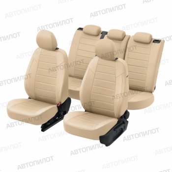 13 849 р. Чехлы сидений (экокожа/алькантара) Автопилот Audi Q5 8R дорестайлинг (2008-2012) (бежевый)  с доставкой в г. Чебоксары. Увеличить фотографию 6