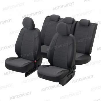 13 849 р. Чехлы сидений (экокожа/велюр) Автопилот Audi Q5 8R дорестайлинг (2008-2012) (черный/федерер)  с доставкой в г. Чебоксары. Увеличить фотографию 5