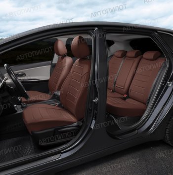 13 849 р. Чехлы сидений (экокожа, S-Line) Автопилот Audi Q5 8R дорестайлинг (2008-2012) (темно-коричневый)  с доставкой в г. Чебоксары. Увеличить фотографию 8