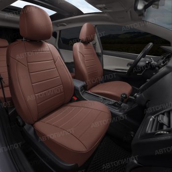 13 849 р. Чехлы сидений (экокожа, S-Line) Автопилот Audi Q5 8R дорестайлинг (2008-2012) (темно-коричневый)  с доставкой в г. Чебоксары. Увеличить фотографию 7