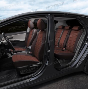 13 849 р. Чехлы сидений (экокожа/алькантара, S-Line) Автопилот Audi Q5 8R дорестайлинг (2008-2012) (шоколад)  с доставкой в г. Чебоксары. Увеличить фотографию 8