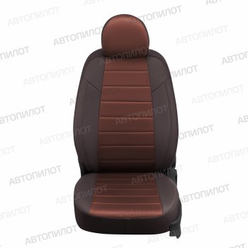 13 849 р. Чехлы сидений (экокожа/алькантара, S-Line) Автопилот Audi Q5 8R дорестайлинг (2008-2012) (шоколад)  с доставкой в г. Чебоксары. Увеличить фотографию 4