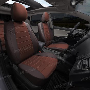 13 849 р. Чехлы сидений (экокожа/алькантара, S-Line) Автопилот Audi Q5 8R дорестайлинг (2008-2012) (шоколад)  с доставкой в г. Чебоксары. Увеличить фотографию 7