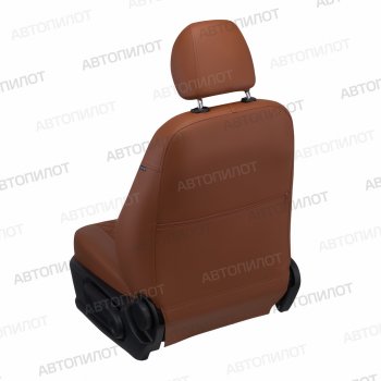 14 449 р. Чехлы сидений (экокожа/алькантара, S-Line) Автопилот Ромб Audi Q5 8R дорестайлинг (2008-2012) (коричневый)  с доставкой в г. Чебоксары. Увеличить фотографию 4