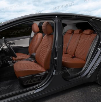 14 449 р. Чехлы сидений (экокожа/алькантара, S-Line) Автопилот Ромб Audi Q5 8R дорестайлинг (2008-2012) (коричневый)  с доставкой в г. Чебоксары. Увеличить фотографию 7