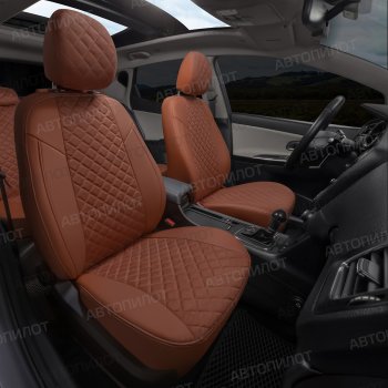 14 449 р. Чехлы сидений (экокожа/алькантара, S-Line) Автопилот Ромб Audi Q5 8R дорестайлинг (2008-2012) (коричневый)  с доставкой в г. Чебоксары. Увеличить фотографию 6