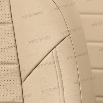 8 249 р. Чехлы сидений (экокожа, 40/60) Автопилот Vortex Tingo рестайлинг (2012-2014) (бежевый)  с доставкой в г. Чебоксары. Увеличить фотографию 5