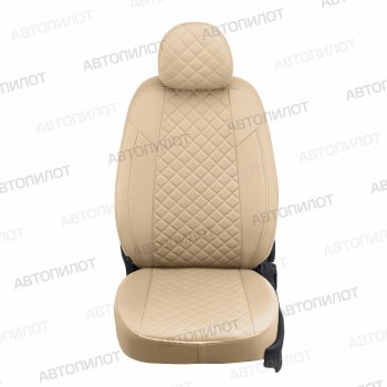 8 749 р. Чехлы сидений (экокожа, 40/60) Автопилот Ромб Vortex Tingo рестайлинг (2012-2014) (бежевый)  с доставкой в г. Чебоксары. Увеличить фотографию 2
