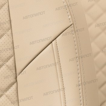 8 749 р. Чехлы сидений (экокожа, 40/60) Автопилот Ромб Vortex Tingo рестайлинг (2012-2014) (бежевый)  с доставкой в г. Чебоксары. Увеличить фотографию 5