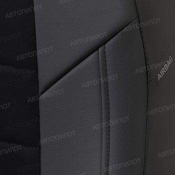 8 399 р. Чехлы сидений (экокожа/алькантара) Автопилот Ravon R4 (2016-2020) (черный)  с доставкой в г. Чебоксары. Увеличить фотографию 2
