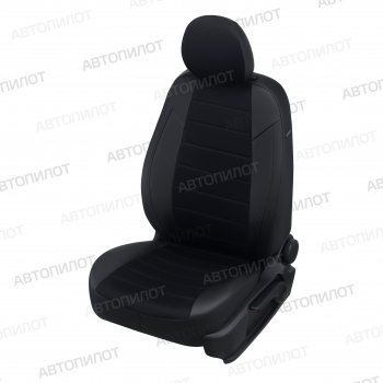 Чехлы сидений (экокожа/алькантара) Автопилот Ravon R4 (2016-2020)